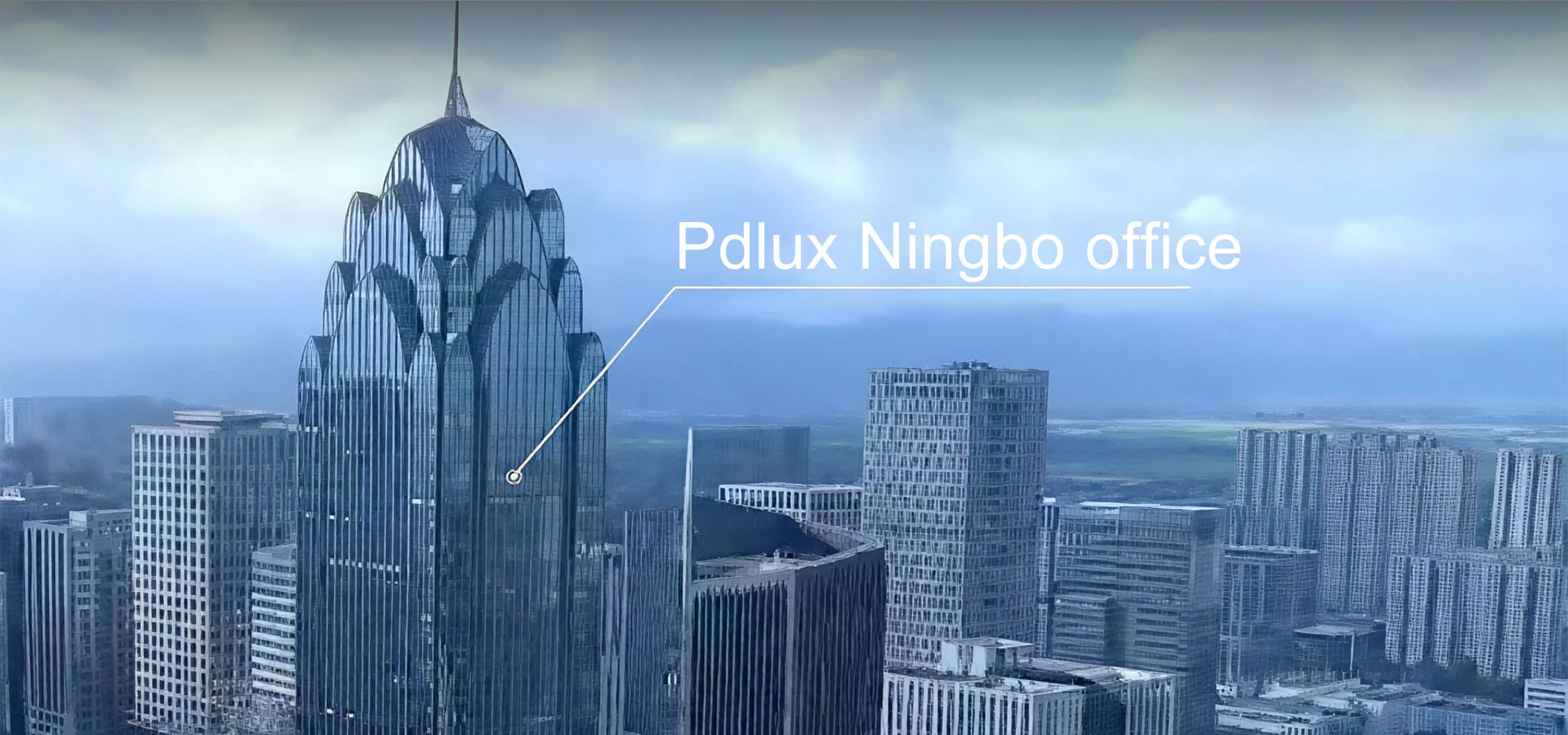 Pdlux Ningbo कार्यालय